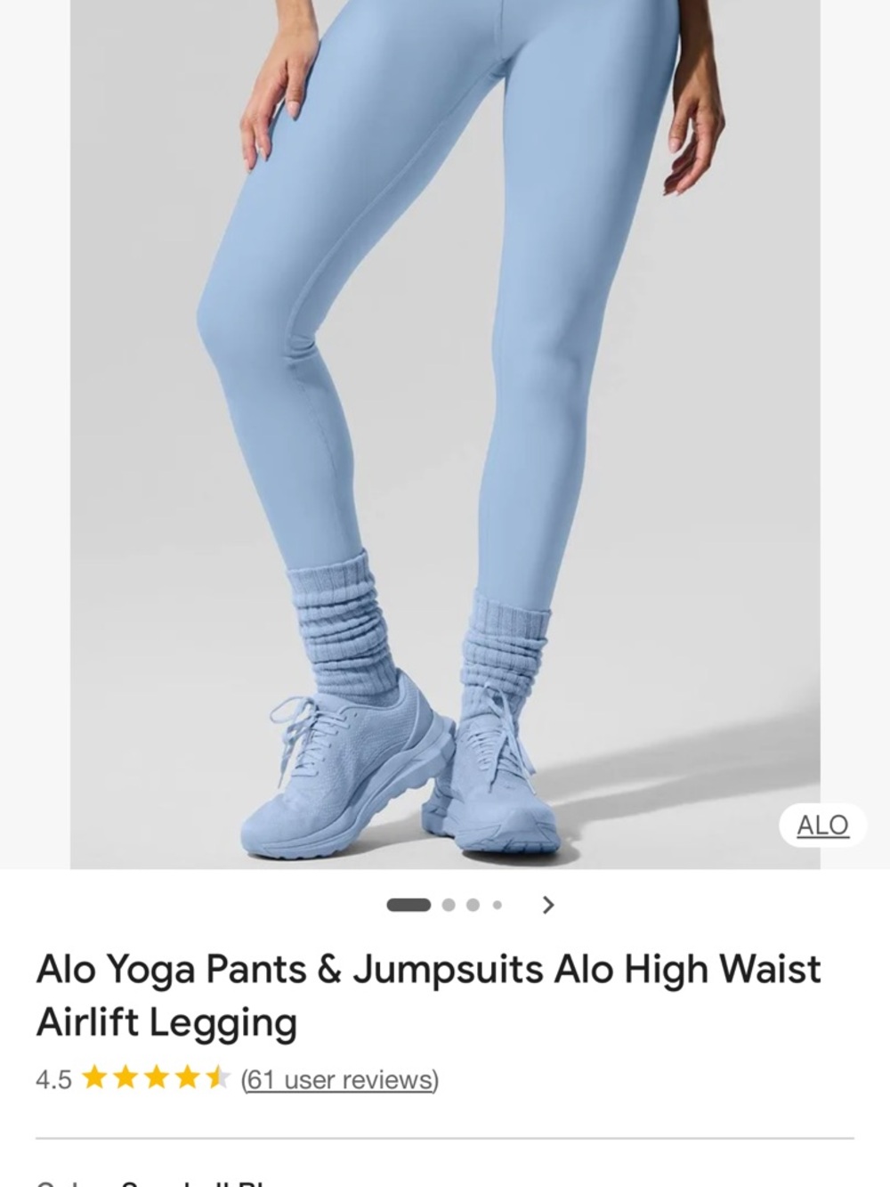 ALO Yoga High Waist Airlift Legging and seamless tank seashell blue Worn twice.